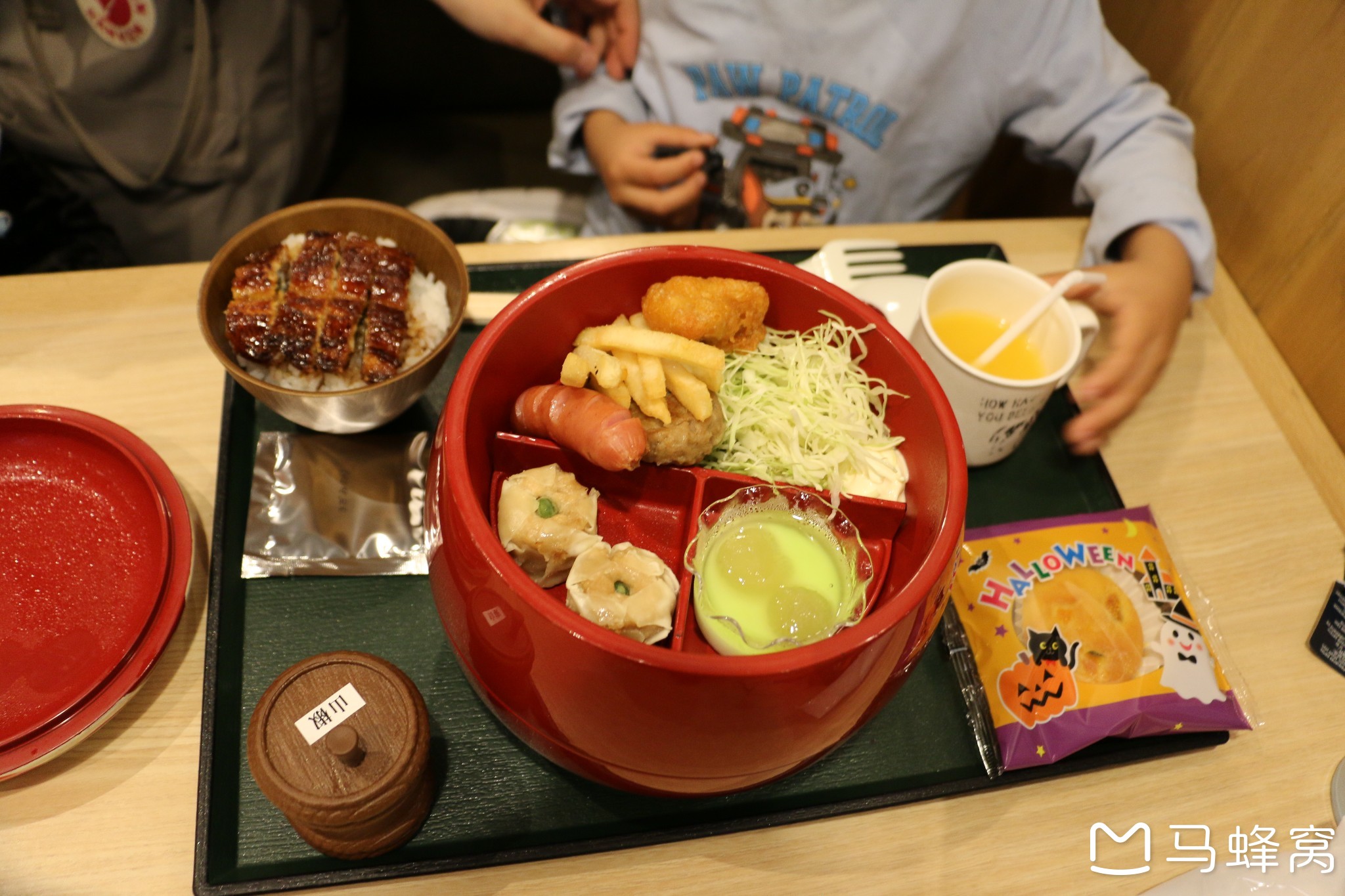名古屋自助遊攻略