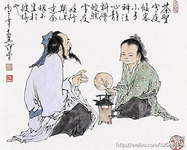 陆羽(733年-804年)与茶经.