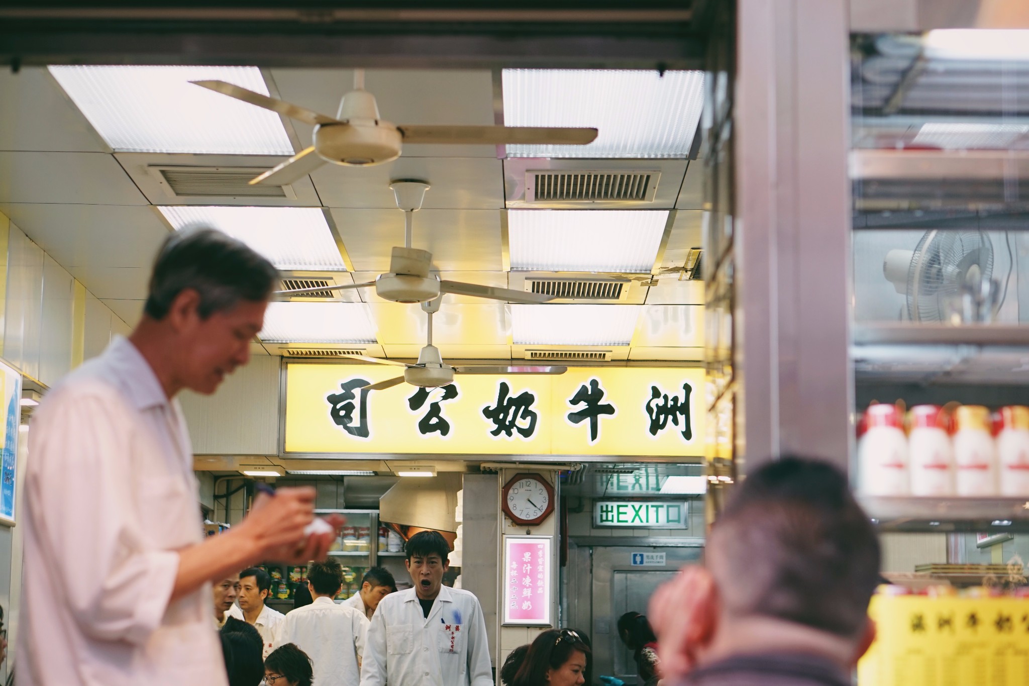 香港自助遊攻略