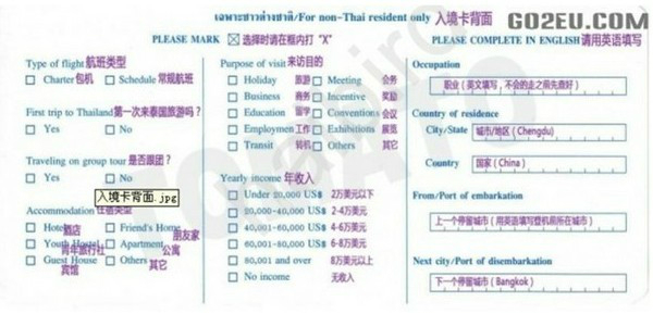 wKgB21AA2vfsRKrBAAIlFWhQhp003.jpeg?imageView2%2F2%2Fw%2F600%2Fq%2F90