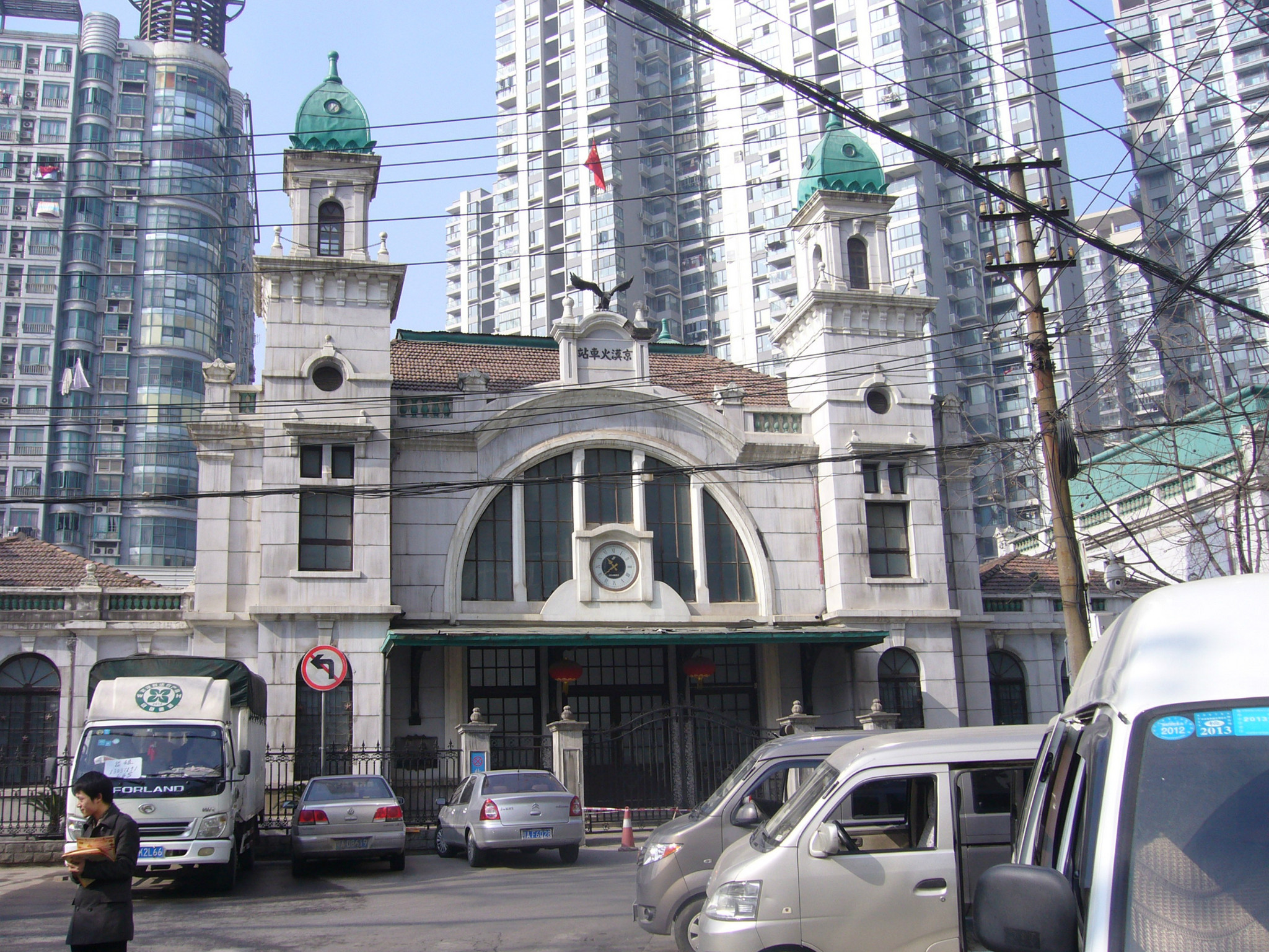 【图片】寻访汉口故迹(二):访汉口旧时租界老建筑(英.