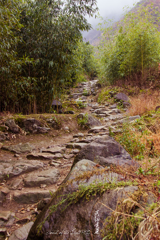 回复游记:吴越古道