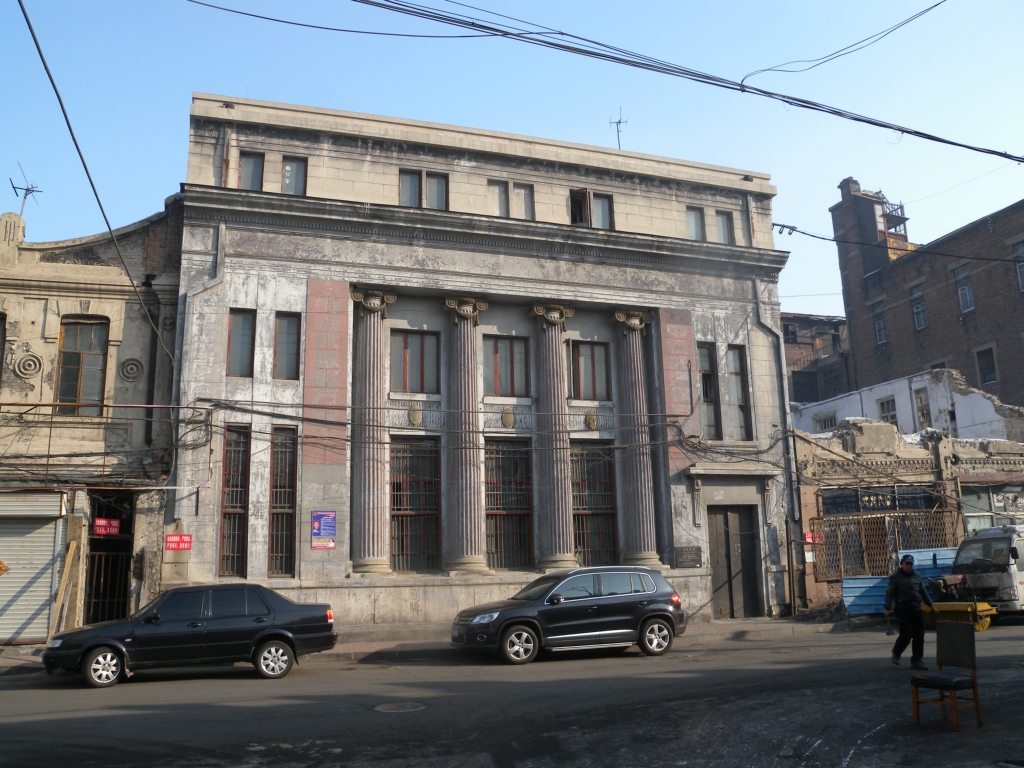 漠河GDP_漠河极光图片(3)