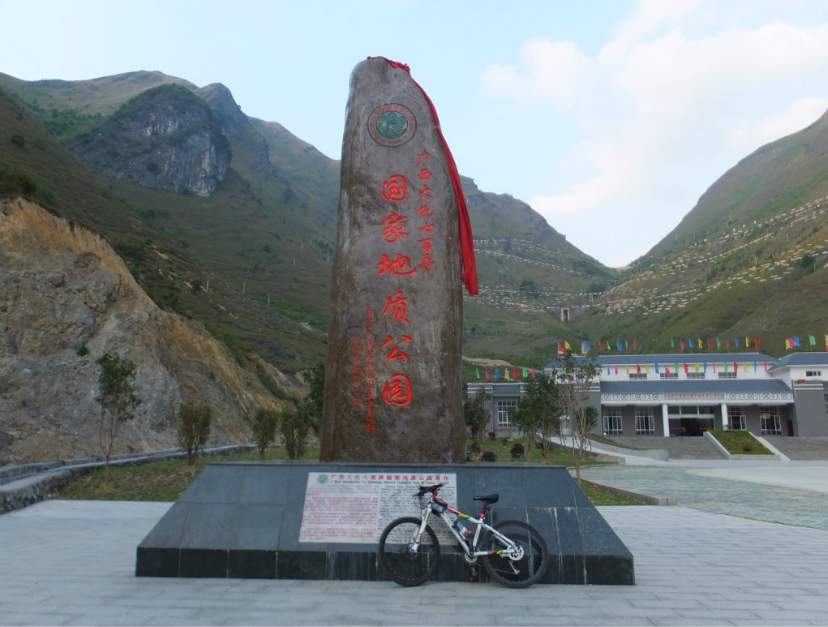 广西大化七百弄骑行之旅图片55,大化旅游景点,风景名胜 - 马蜂窝图库