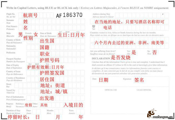 wKgB4lKQdFWAXGsQAAEOrKp1vM055.jpeg?imageView2%2F2%2Fw%2F600%2Fq%2F90