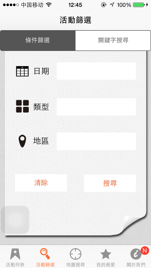 wKgB6lUGlByAeo5KAAYjQRt9azM964.png?imageView2%2F2%2Fw%2F680%2Fq%2F90%7CimageMogr2%2Fstrip%2Fquality%2F90