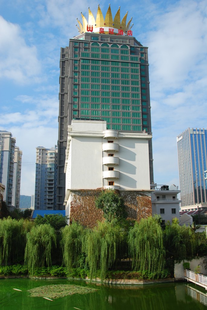 兴义皇冠酒店预订