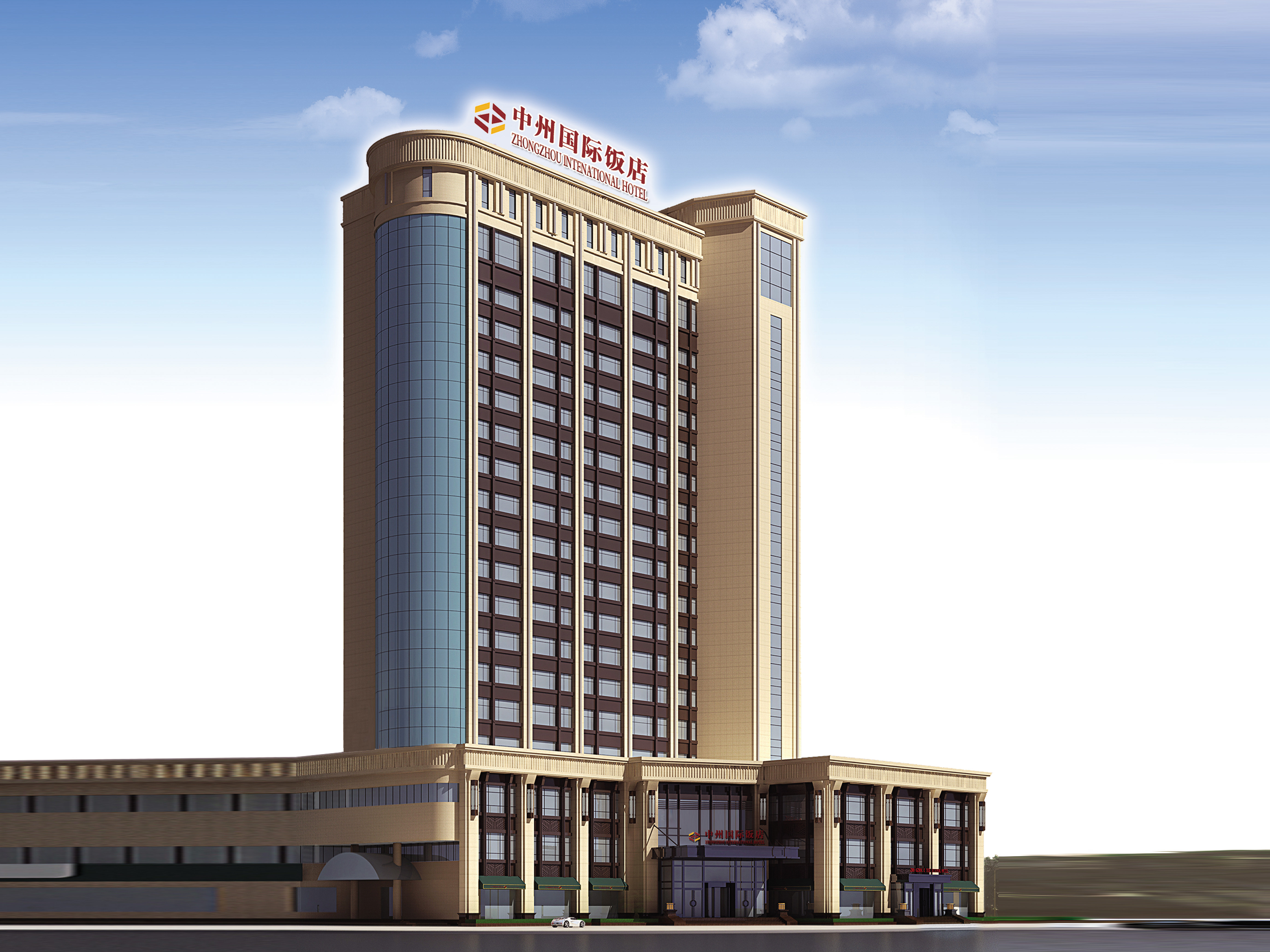 林州中州国际饭店