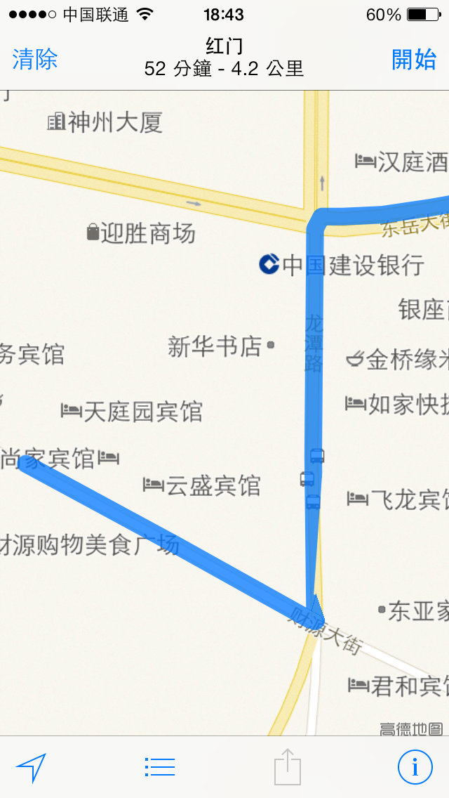 wKgB6lSqMraAS1WWAAmkvaxsXdo503.png?imageView2%2F2%2Fw%2F600%2Fq%2F90