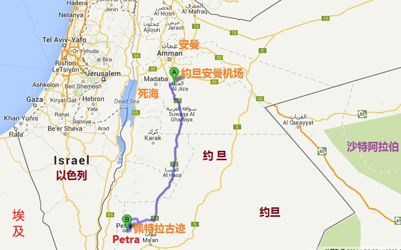 约旦最著名的古迹 - 佩特拉古城