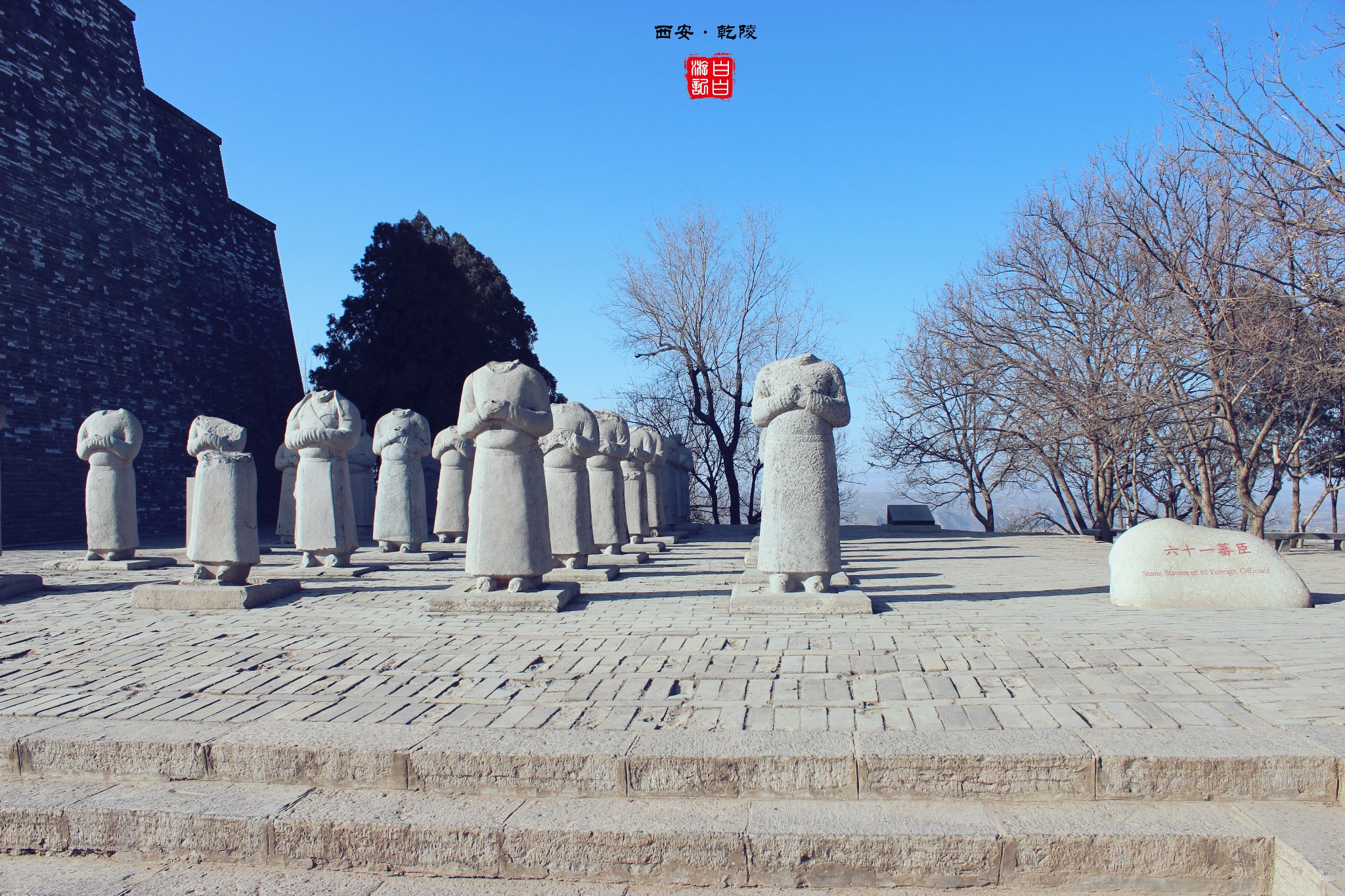 乾县龙岩寺为文化旅游景点龙岩古寺位于乾县临平镇西北65公里处,座北