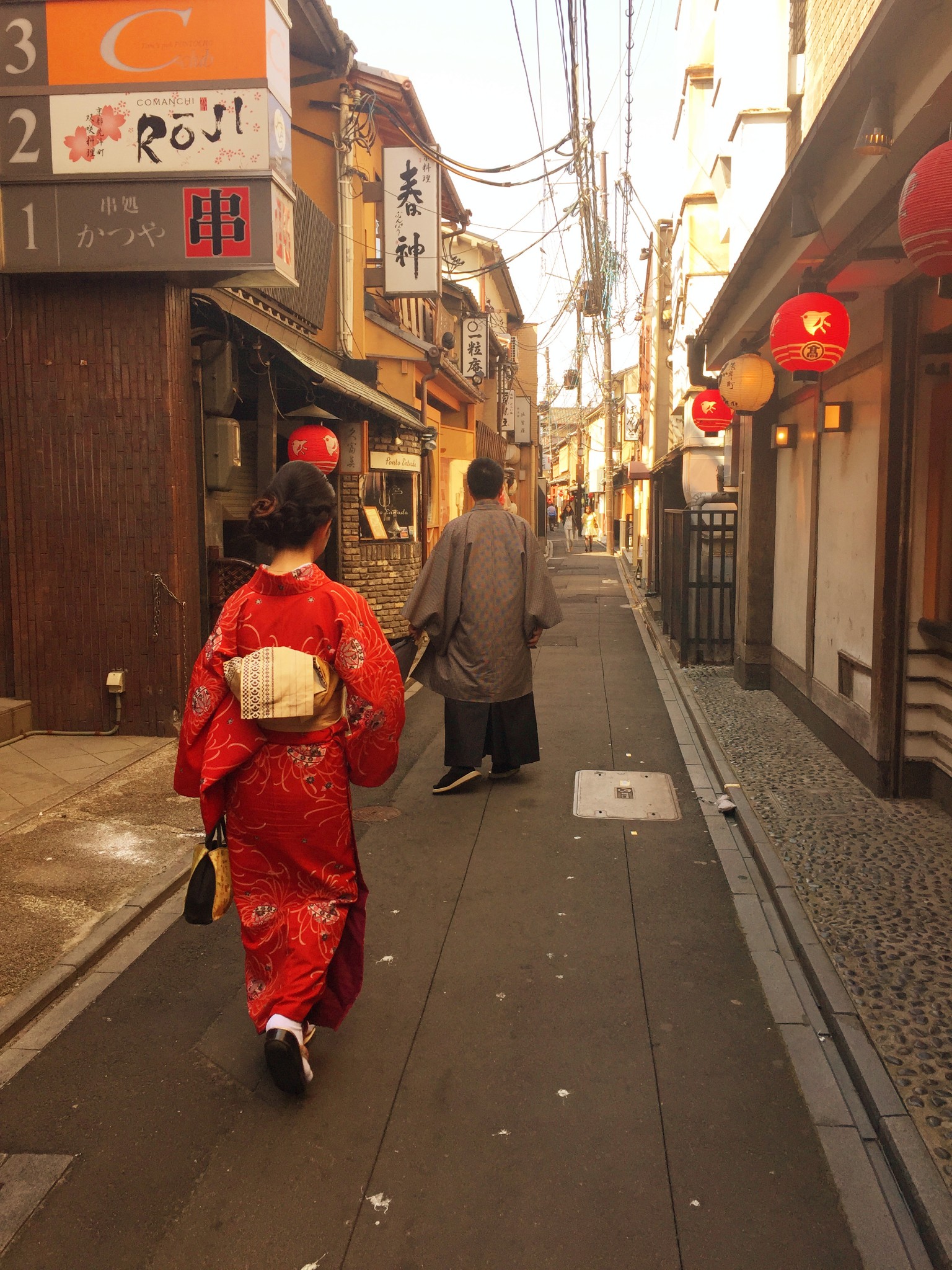 京都自助遊攻略