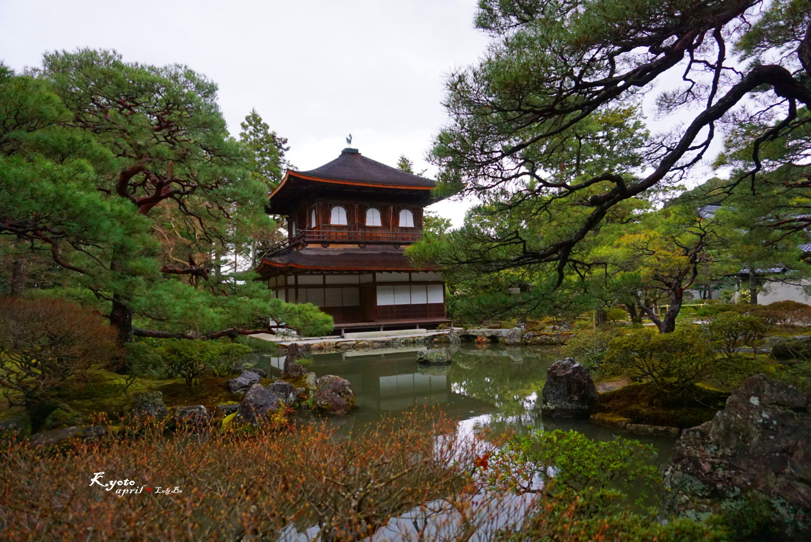 銀閣寺 (ginkaku-ji)