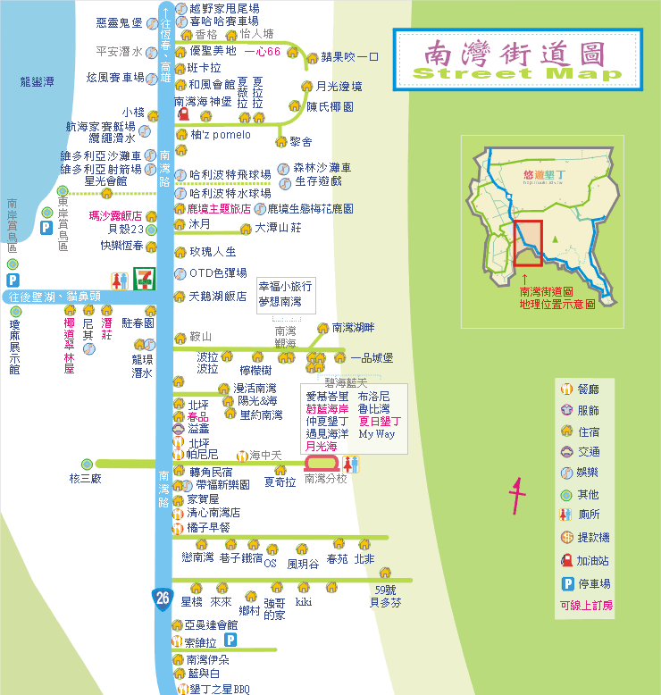 台中人口_图 台湾人口结构性变化因应之策何在 飞扬123(3)