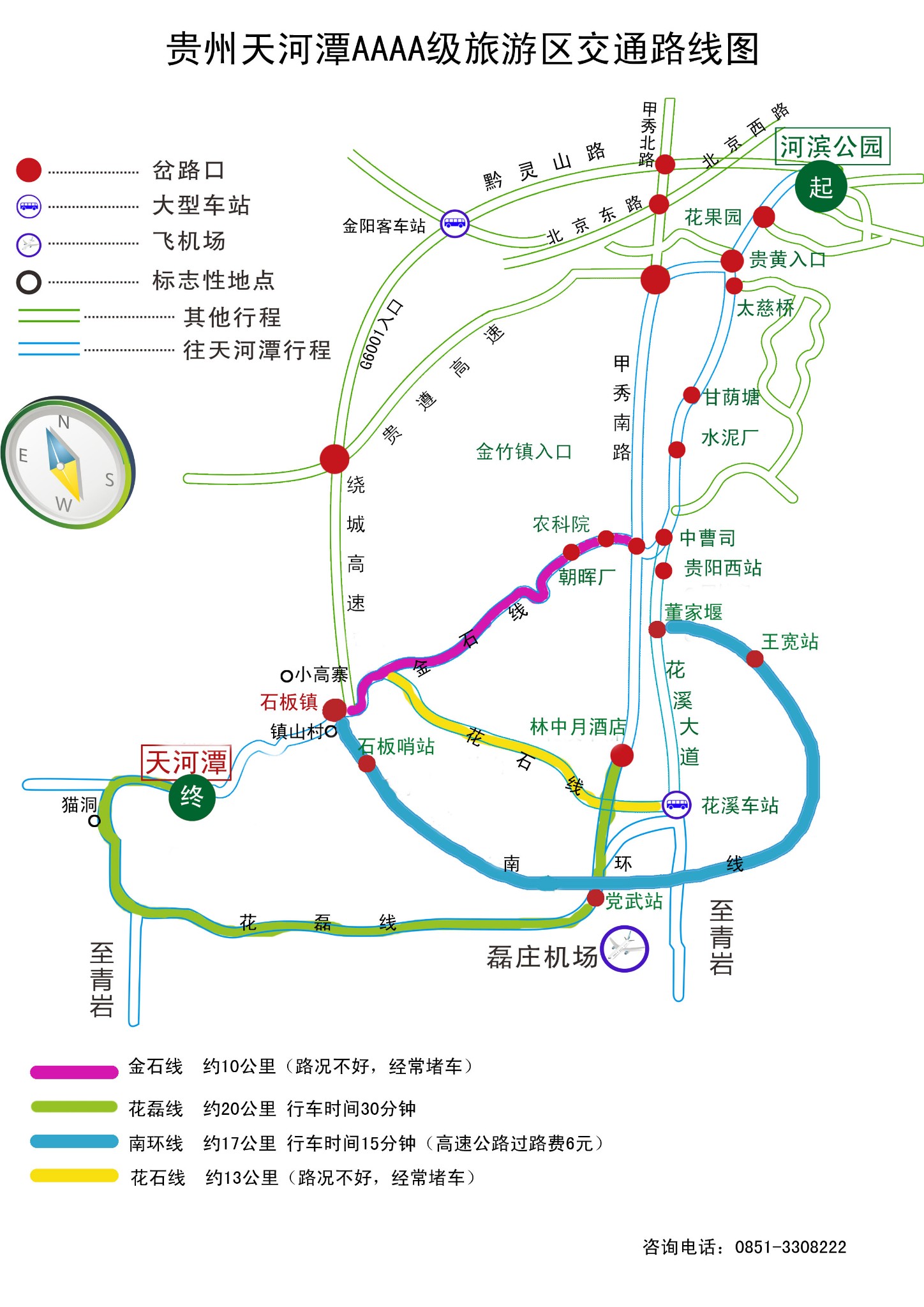 金石镇多少人口_金石镇刘隆宇(3)