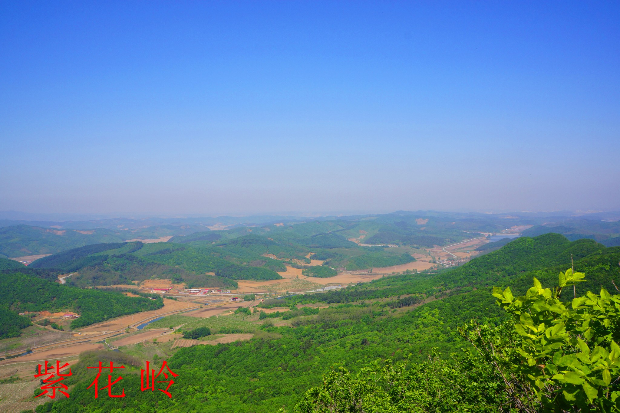 抚顺紫花岭风景区游记