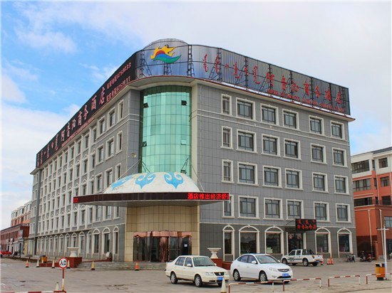 乌珠穆沁宾馆图片
