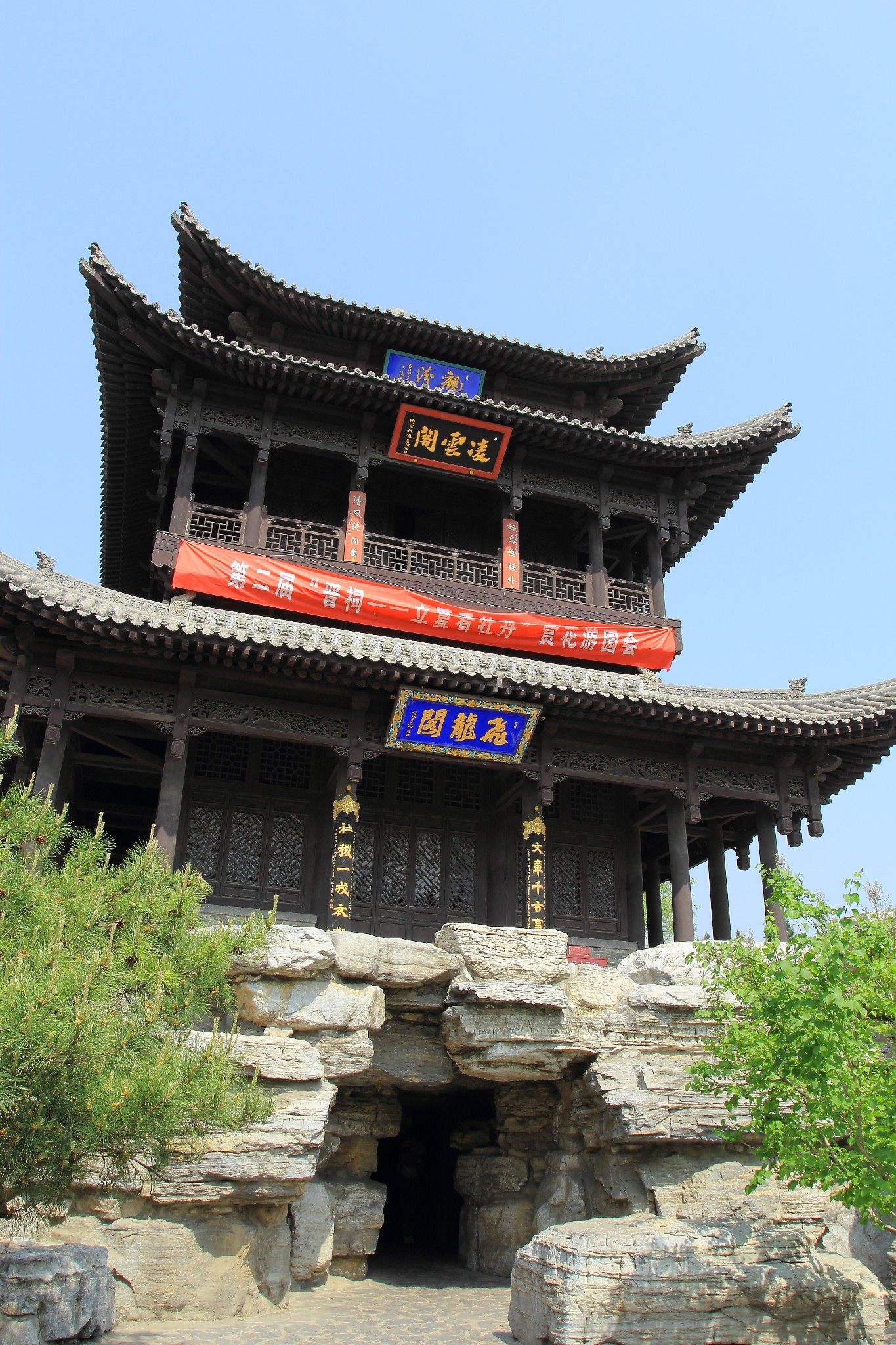 清徐网站建设哪个好 马蜂窝