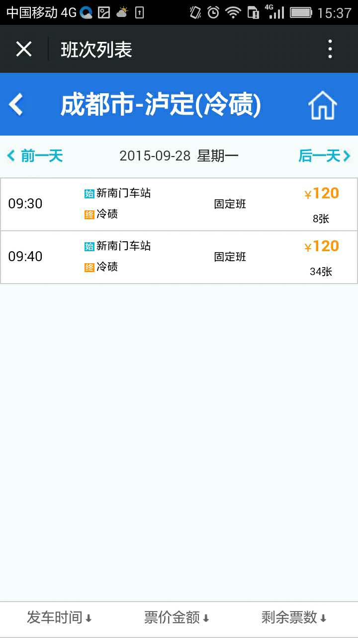 wKgBpVYJD4SABKS4AACeomKZxlI46.jpeg?imageView2%2F2%2Fw%2F600%2Fq%2F90