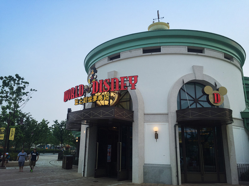 上海迪士尼度假区甜蜜两日游.附赠游记+攻略+