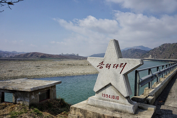 朝鮮自助遊攻略