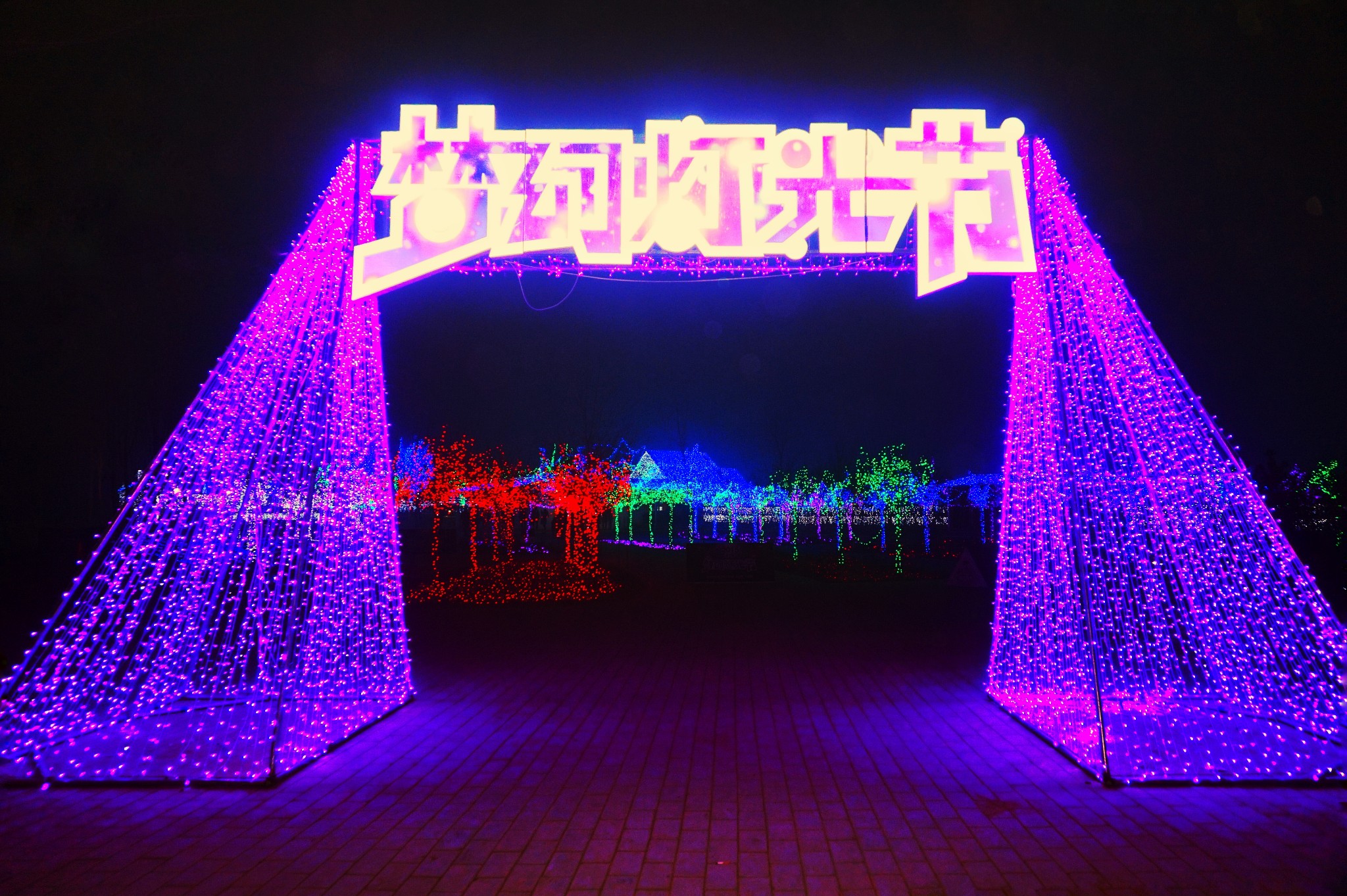 红果gdp_2017年全国31省市GDP数据公布,和2016年比有何变化(3)