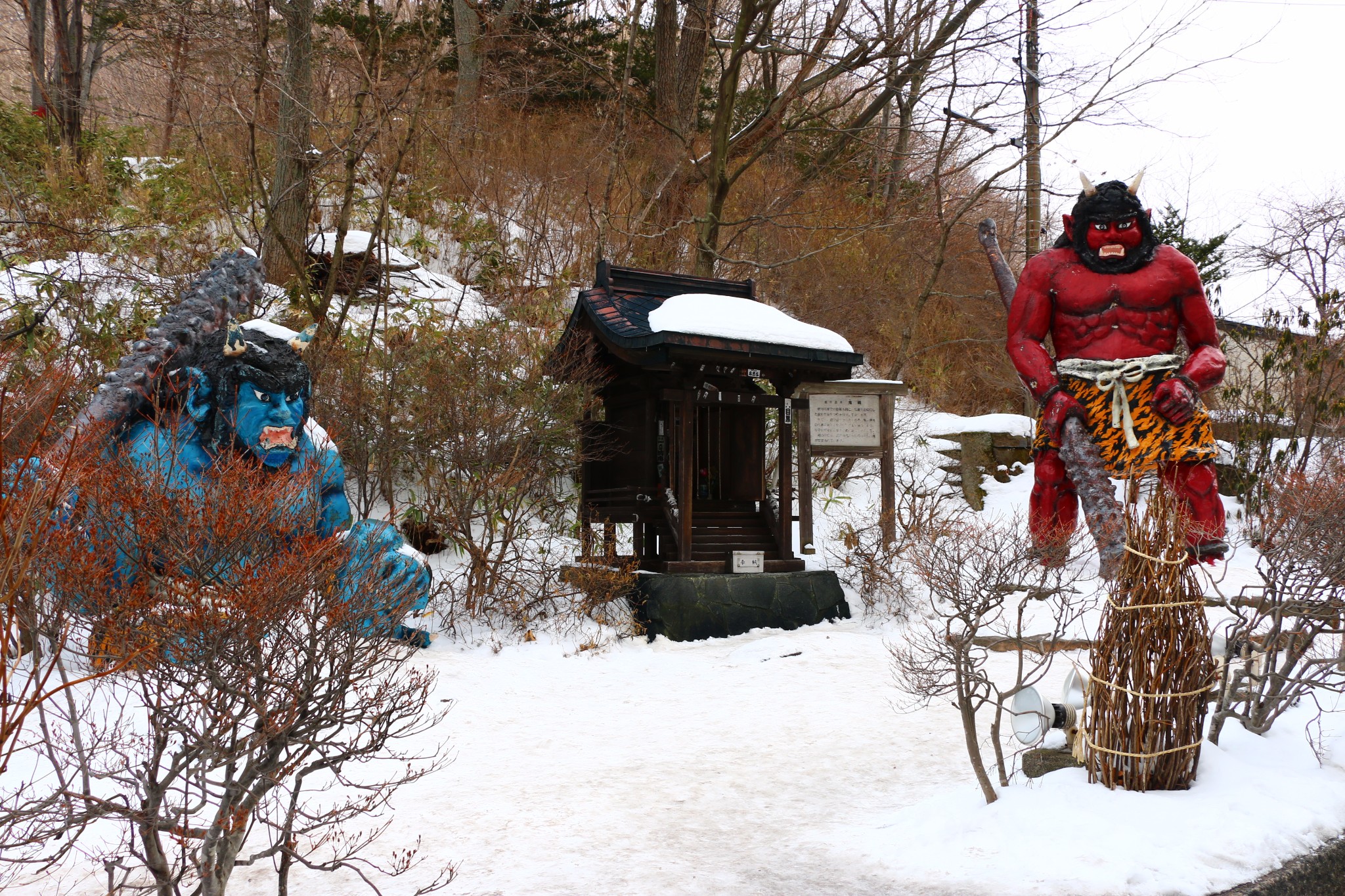 北海道自助遊攻略