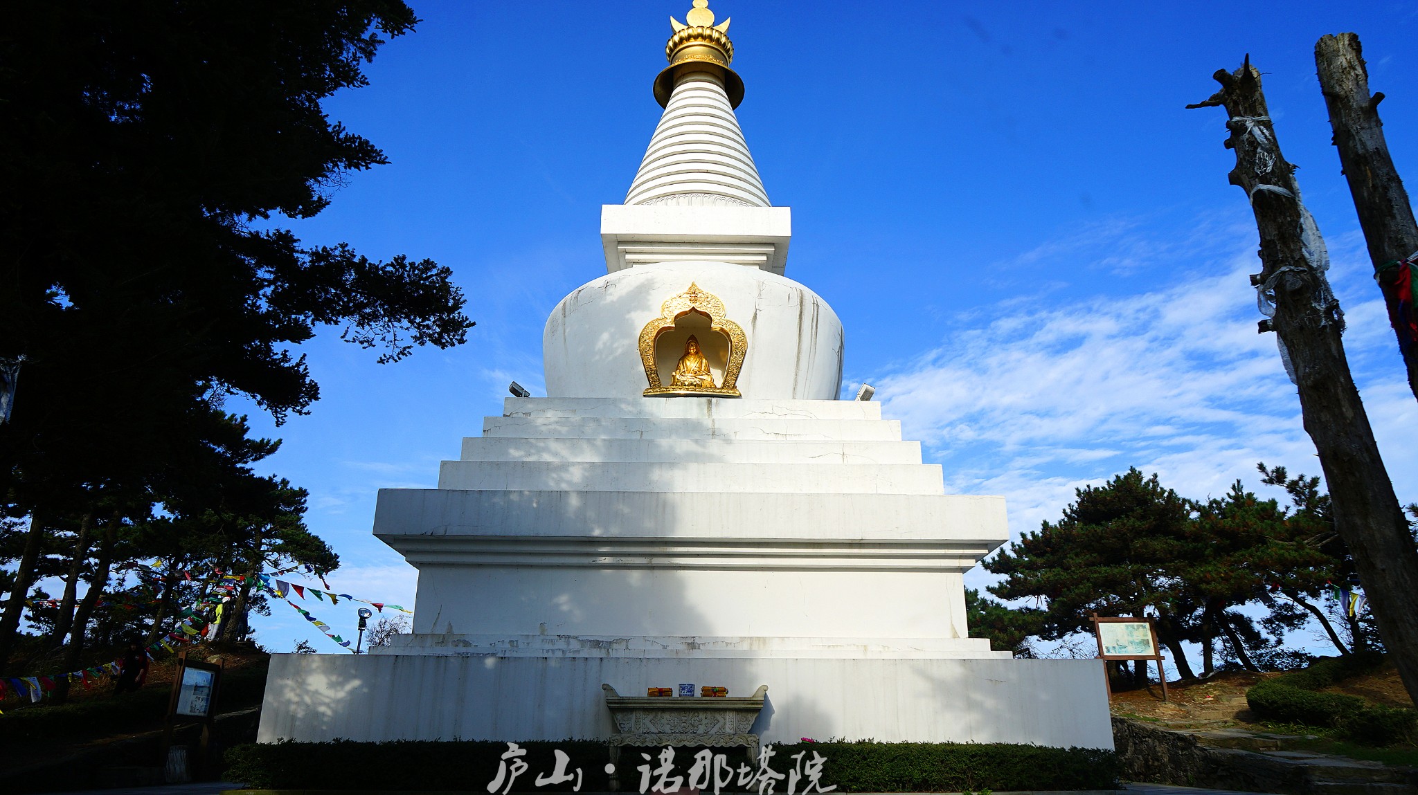 江西自助遊攻略