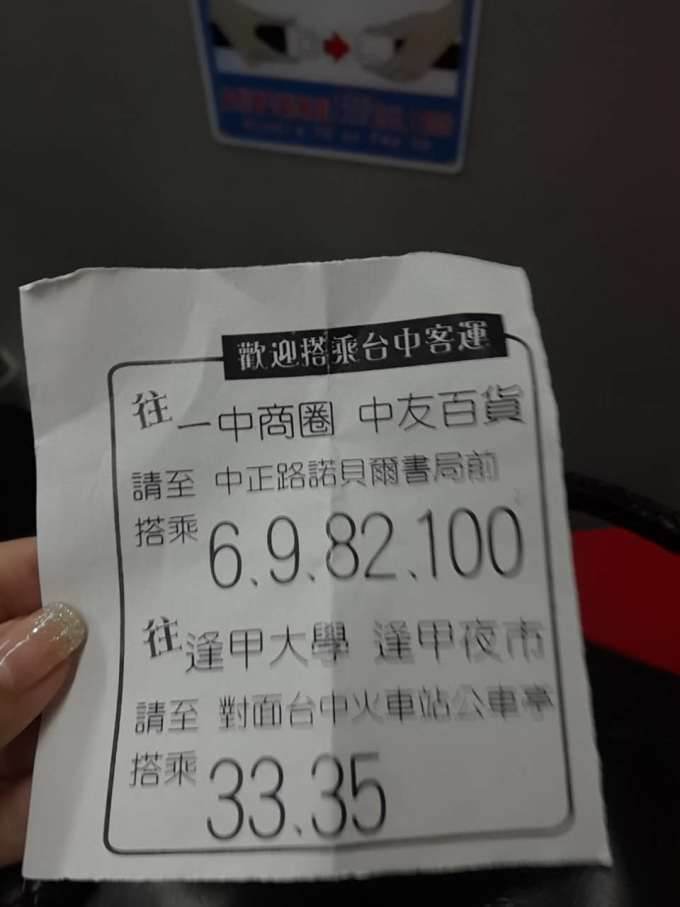 哪里卖报纸 wKgBs1c61imAKTN8AADI2RYmQnA08.jpeg?imageView2%2F2%2Fw%2F680%2Fq%2F90