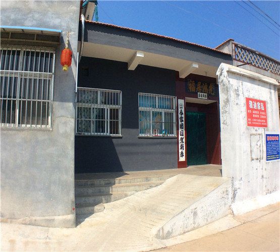 宁武芦芽山张二生农家乐