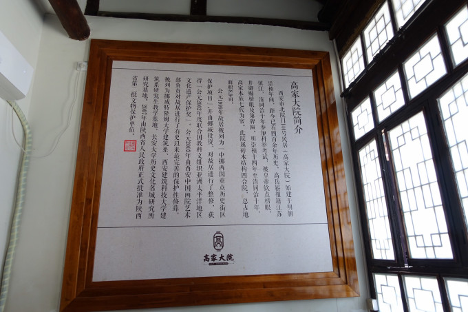 芙蓉园简谱_大唐芙蓉园