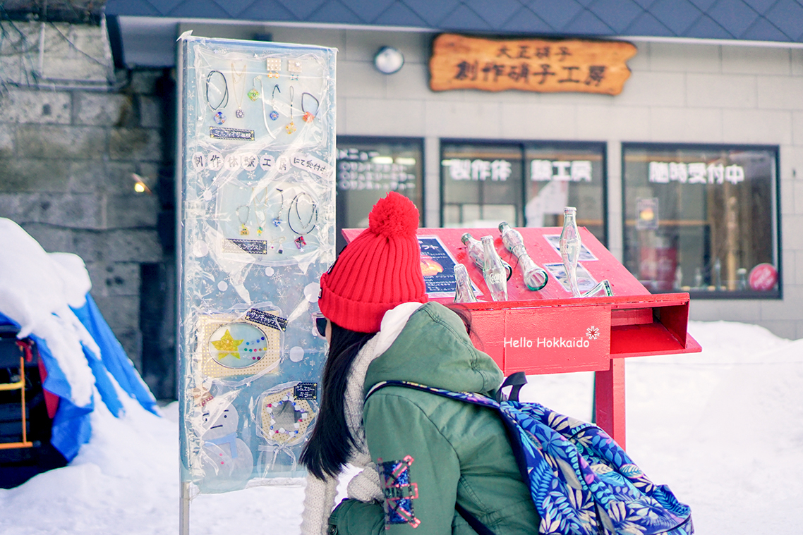 北海道自助遊攻略