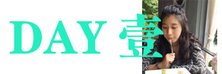 脱离计划 脱离计划
