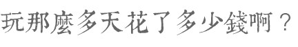 $ $