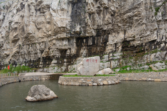 云岗石窟人多么 wKgBs1divtqAL09BABDkAhUQdzQ80.jpeg?imageView2%2F2%2Fw%2F680%2Fq%2F90%7CimageMogr2%2Fstrip%2Fquality%2F90