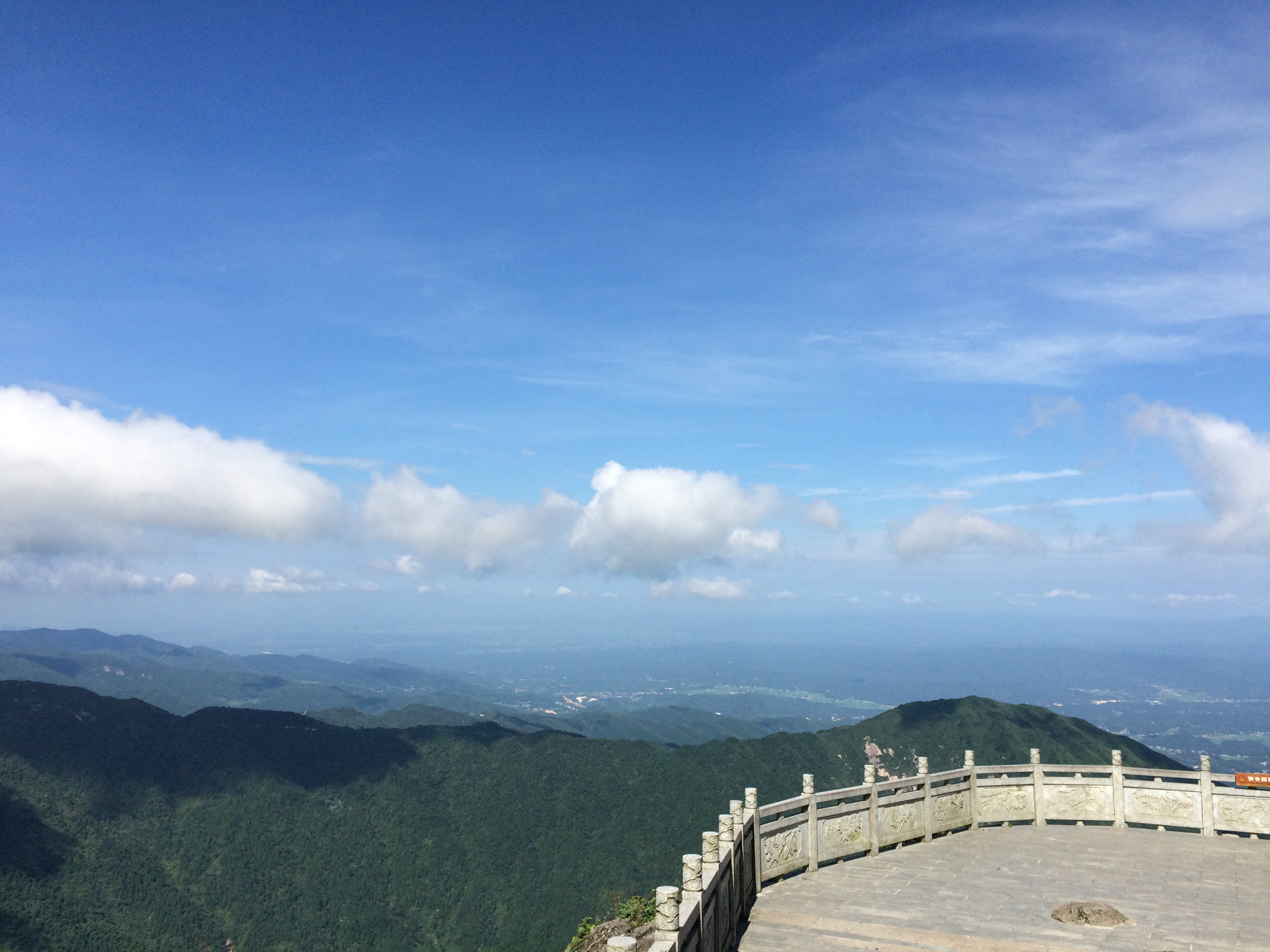 衡山县有多少人口_衡山,一个人的南岳衡山