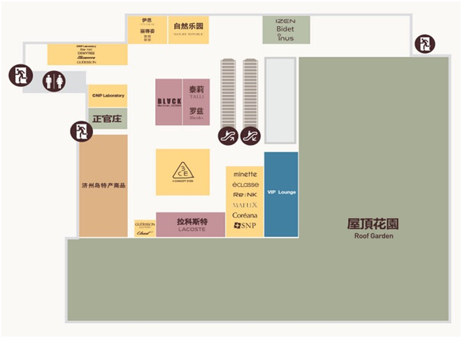 免税店是什么原理_免税店都有些什么烟(3)