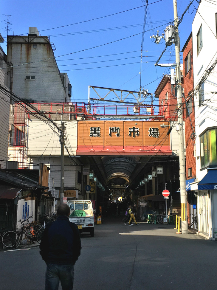 京都自助遊攻略