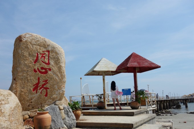 茂名浪漫海岸–放鸡岛-魅力中国中文版