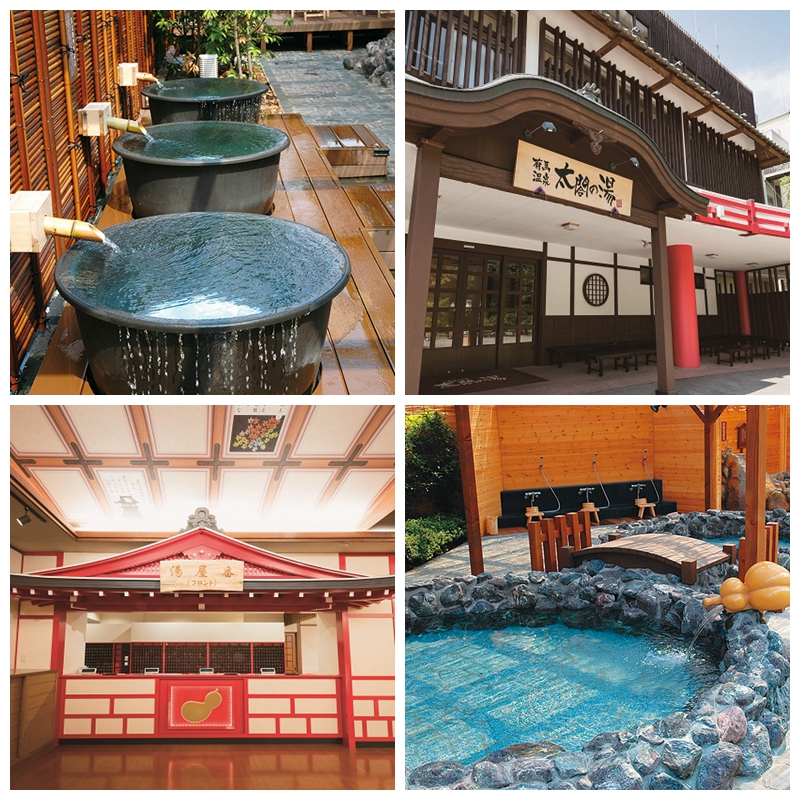 有马温泉"太阁之汤"入馆券 午餐(含饮料1杯)