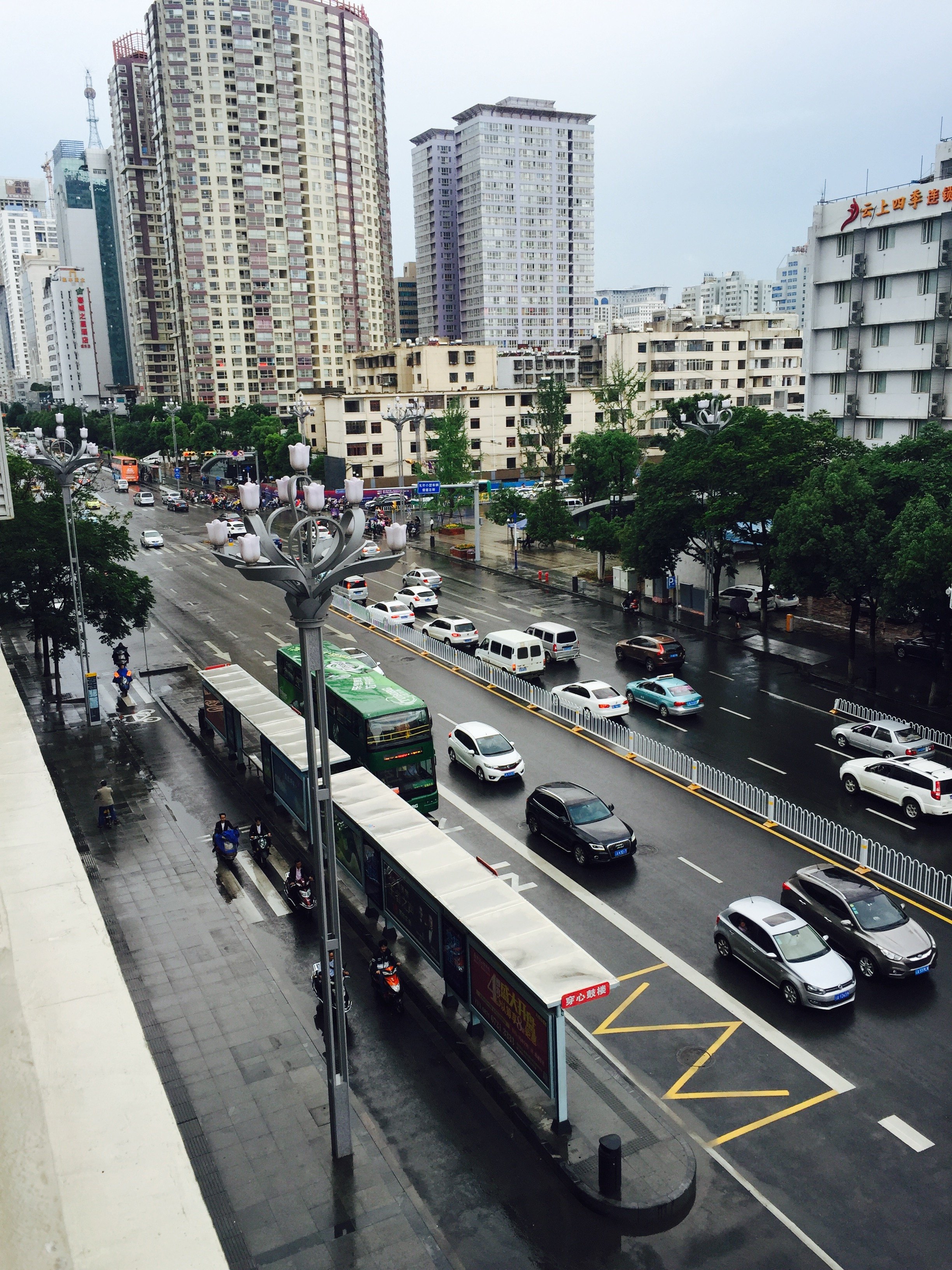 昆明佑咪艺术酒店