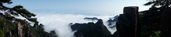 黄山 黄山