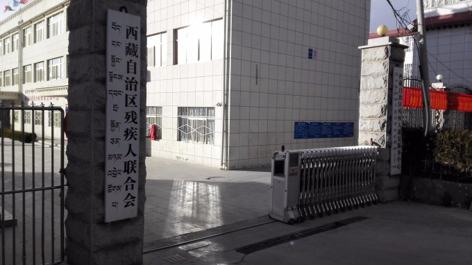 #2015西藏# 回到拉萨,带走的不是风景,而是回