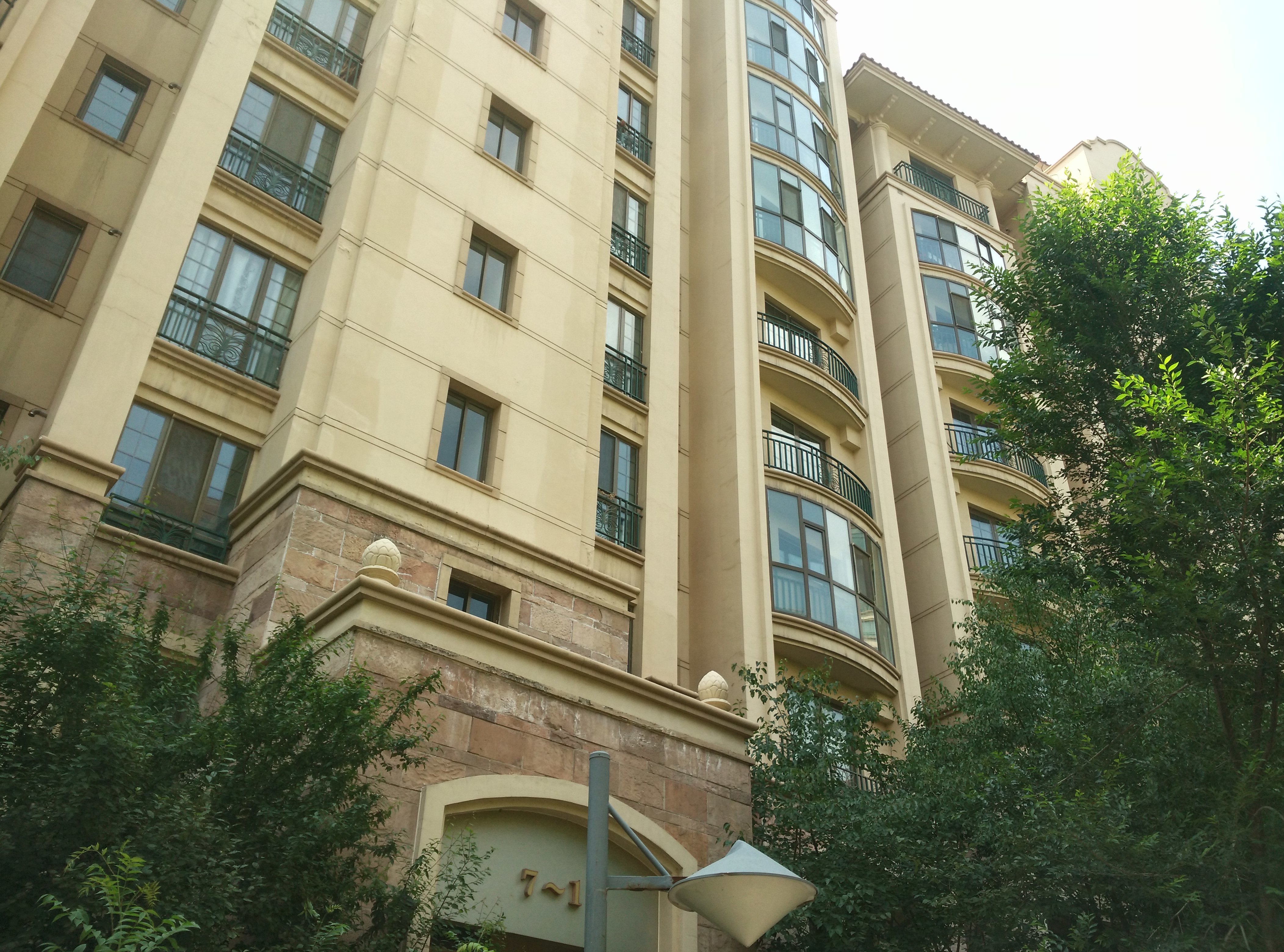 西宁香格里拉静花园家庭宾馆