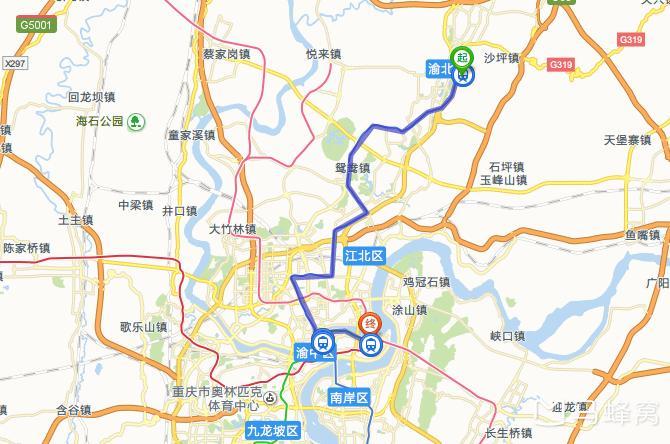 重庆机场到解放碑怎么走_马蜂窝问答 - 马蜂窝