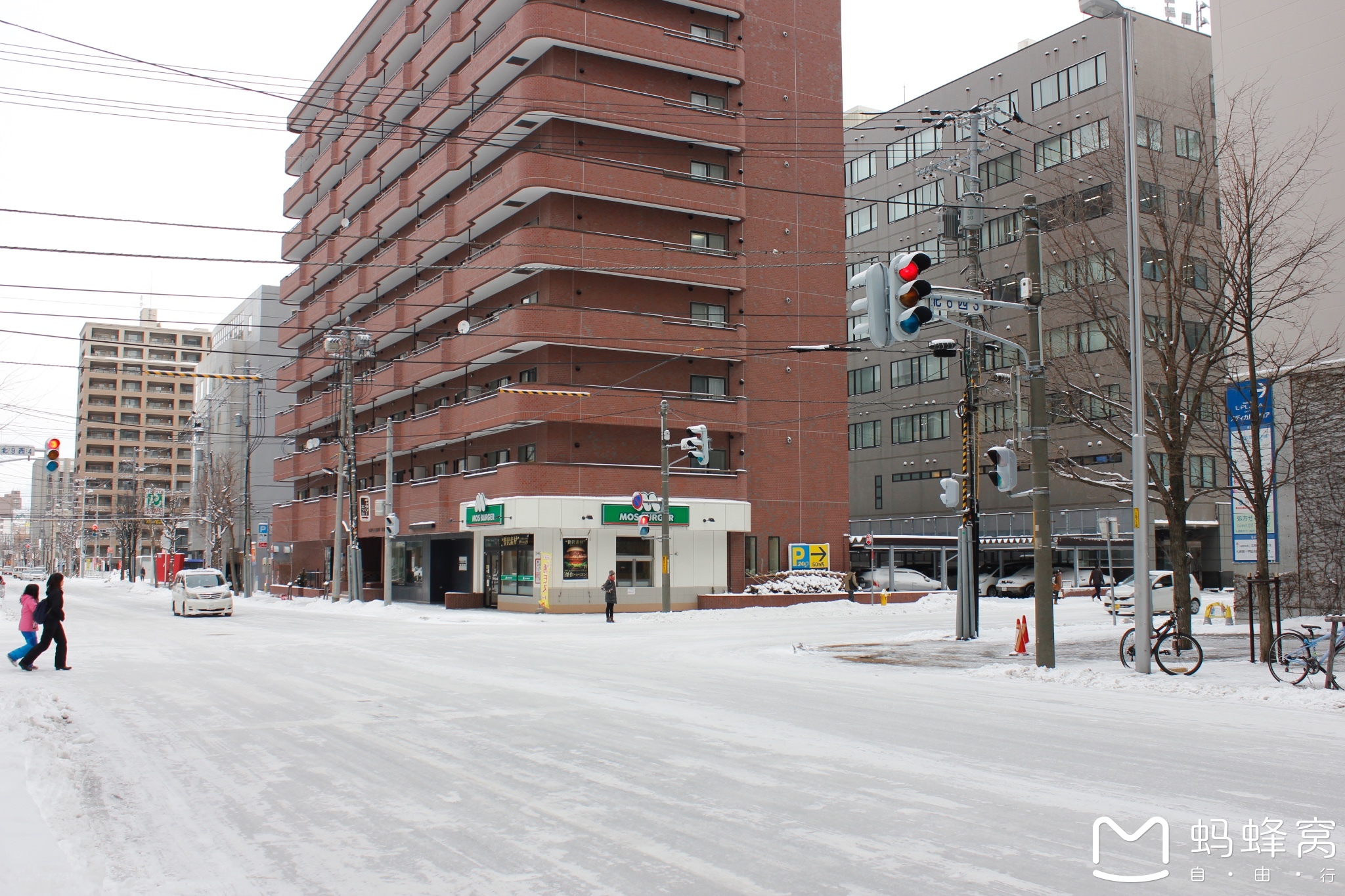 札幌自助遊攻略