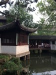 夜游网师园 夜游网师园