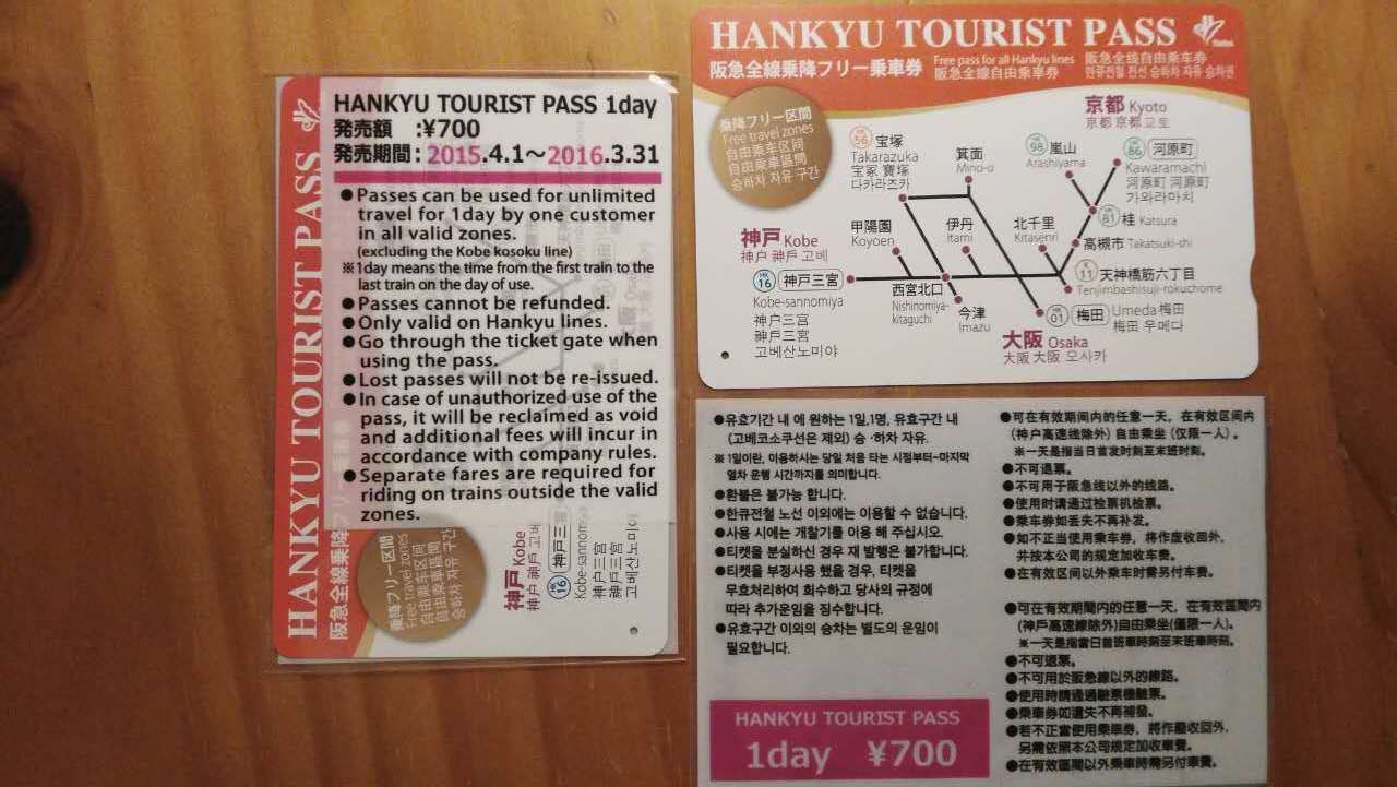 不円人口_不明显的情侣头像真人